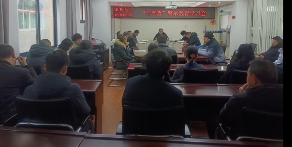 fileUpload - 2026-02-06T080824.457.jpg